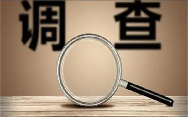 家庭暴力和冷暴力有哪些区别？「水磨沟区私家调查」