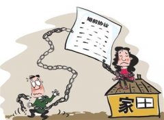 水磨沟区婚姻调查取证中要注意什么问题呢