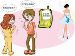 水磨沟区寻人公司就单身女孩失踪原因总结